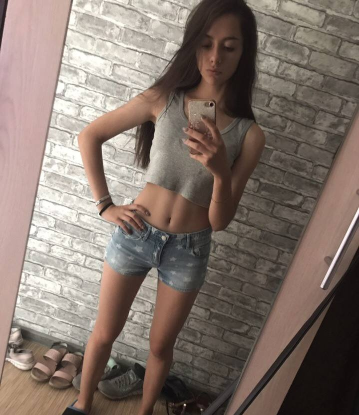 Софья привлекательная девушка из Дятьково цена от 4000 руб