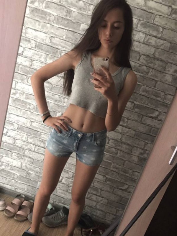 Софья из Дятьково