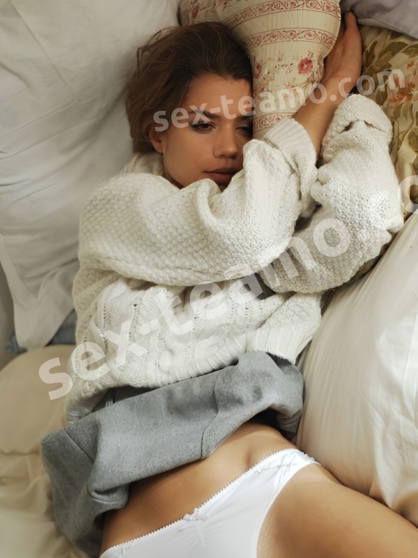 Марина из Дятьково