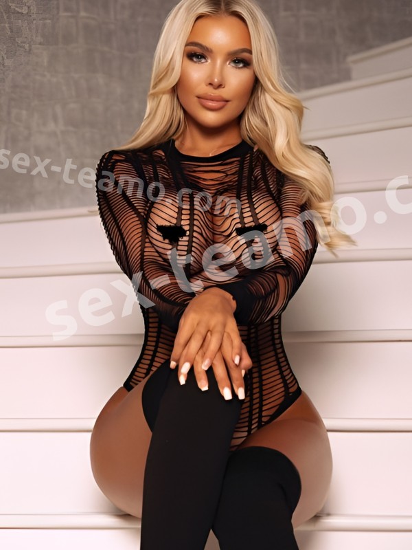 Соня из Дятьково